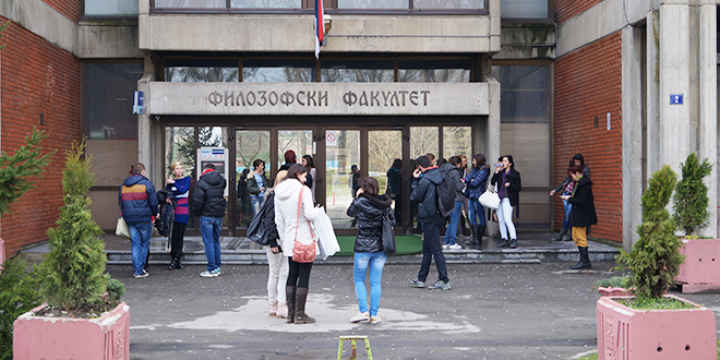 Fără majorări de taxe la Universitatea din Novi Sad Fără majorări de taxe la Universitatea din Novi Sad