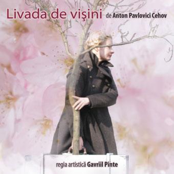 Livada de vişini de Anton Pavlovici Cehov, în premieră la Teatrul Naţional Radiofonic Livada de vişini de Anton Pavlovici Cehov, în premieră la Teatrul Naţional Radiofonic
