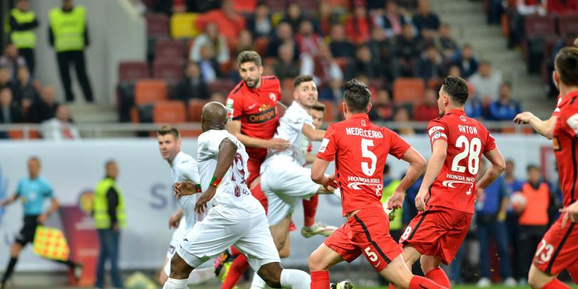 CFR Cluj a câștigat pentru a 4-a oară în istorie Cupa României! CFR Cluj a câștigat pentru a 4-a oară în istorie Cupa României!