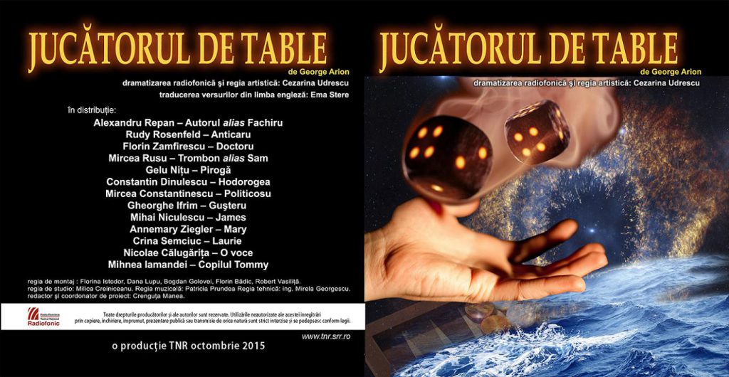 Introduce past And Premiul UNITER pentru cel mai bun spectacol radiofonic: „ Jucătorul de table”  de George Arion | Radio România Reșița