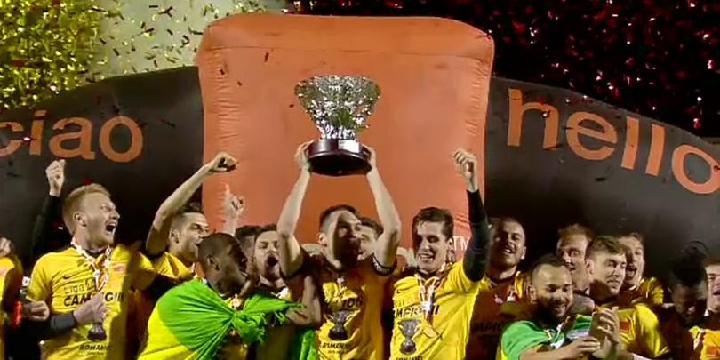 Astra Giurgiu a primit trofeul de campioană a României la fotbal Astra Giurgiu a primit trofeul de campioană a României la fotbal