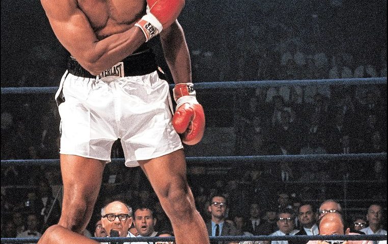 Muhammad Ali a încetat din viaţă la 74 de ani Muhammad Ali a încetat din viaţă la 74 de ani