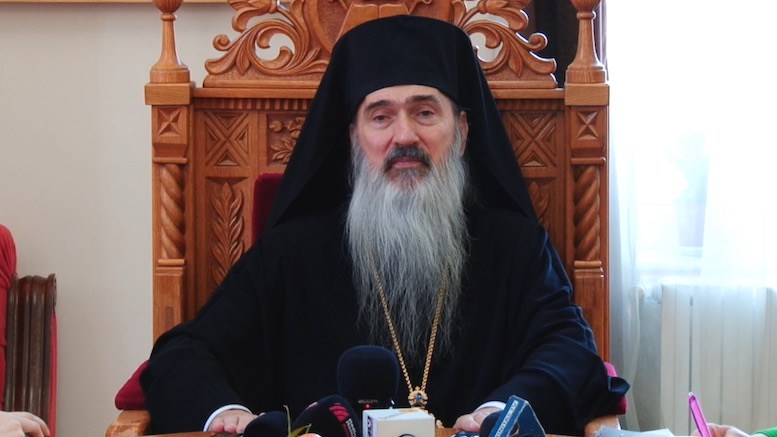Arhiepiscopul Tomisului, audiat la DNA! Teodosie a coordonat o carte scrisă de Becali în detenție Arhiepiscopul Tomisului, audiat la DNA! Teodosie a coordonat o carte scrisă de Becali în detenție