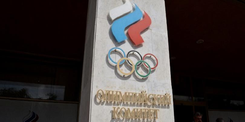 CIO a decis: Rusia poate participa la Rio! CIO a decis: Rusia poate participa la Rio!