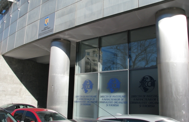DIICOT verifică informaţiile apărute într-un reportaj Sky News cu privire la grupări de traficanţi de arme din România DIICOT verifică informaţiile apărute într-un reportaj Sky News cu privire la grupări de traficanţi de arme din România