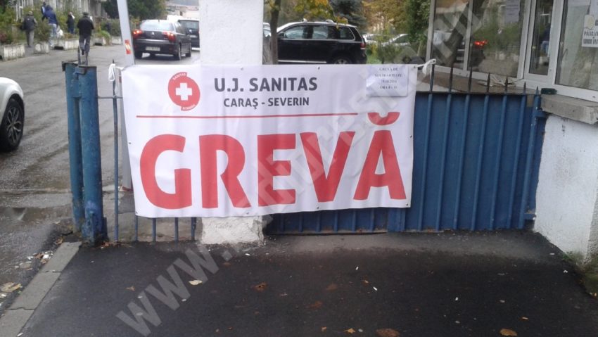 Instanţa a decis: Greva angajaţilor din spitalele de stat este ilegală Instanţa a decis: Greva angajaţilor din spitalele de stat este ilegală