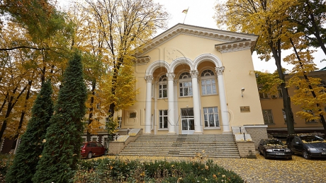 Corpul de control al Ministerului Sănătății, în acțiune la „Ana Aslan” Corpul de control al Ministerului Sănătății, în acțiune la „Ana Aslan”