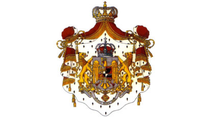 Urări de sărbători, pentru români, de la Casa Regală