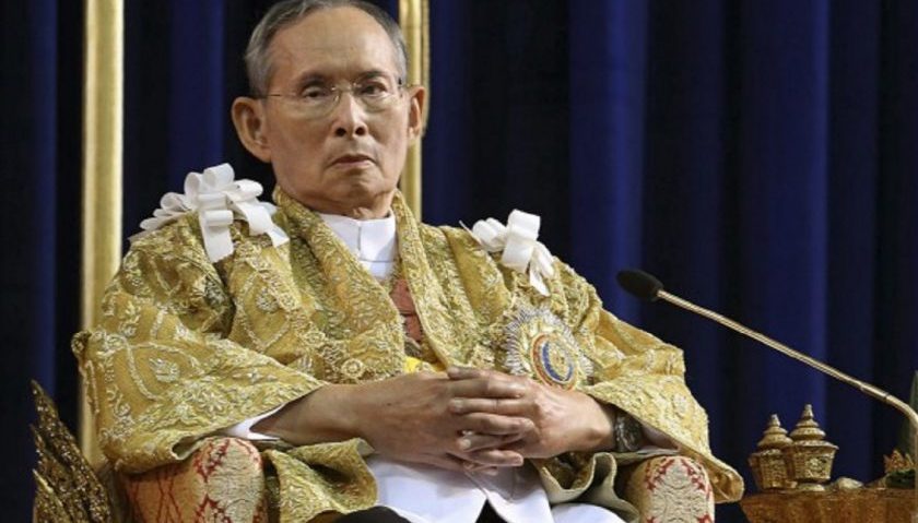 A murit regele Thailandei, după o domnie de 7 decenii A murit regele Thailandei, după o domnie de 7 decenii