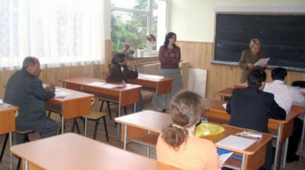 Atenţie, profesori! Schimbări majore în susţinerea examenului de definitivat Atenţie, profesori! Schimbări majore în susţinerea examenului de definitivat