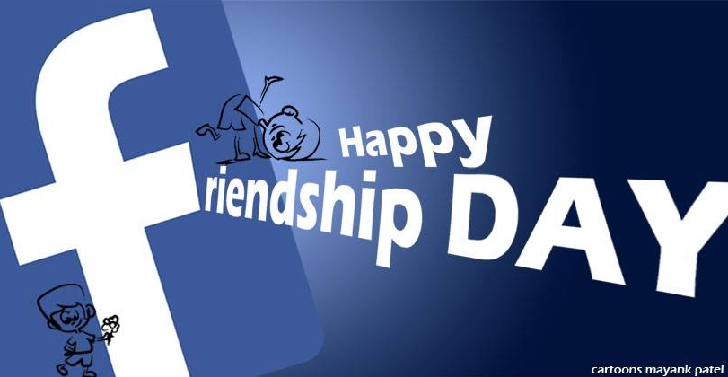 #FriendsDay: Facebook sărbătoreşte 13 ani printr-o zi dedicată prieteniei #FriendsDay: Facebook sărbătoreşte 13 ani printr-o zi dedicată prieteniei