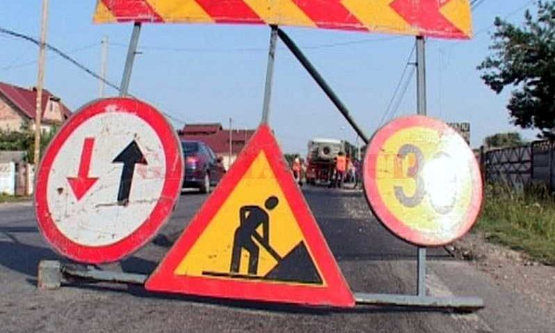 Circulaţie restricţionată timp de 7 ore. Se lucrează la pasajul din Lugoj situat la intersecţia căii ferate cu DN 6 Circulaţie restricţionată timp de 7 ore. Se lucrează la pasajul din Lugoj situat la intersecţia căii ferate cu DN 6