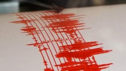 Cutremur de 6.2 grade pe scara Richter