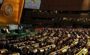România a fost aleasă membru al Consiliului Economic şi Social al ONU, ca reprezentant al Grupului Est-European