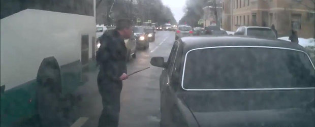 Cercetări pentru loviri și alte violențe la Reșița Cercetări pentru loviri și alte violențe la Reșița