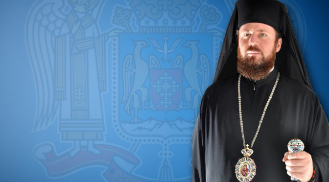 PSF Emilian Crişanul, noul Episcop-vicar al Arhiepiscopiei Aradului va fi întronizat în acest sfârşit de săptămână PSF Emilian Crişanul, noul Episcop-vicar al Arhiepiscopiei Aradului va fi întronizat în acest sfârşit de săptămână