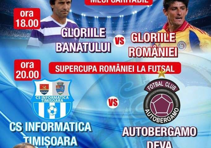 Evenimente sportive de amploare găzduite de orașul Lugoj Evenimente sportive de amploare găzduite de orașul Lugoj
