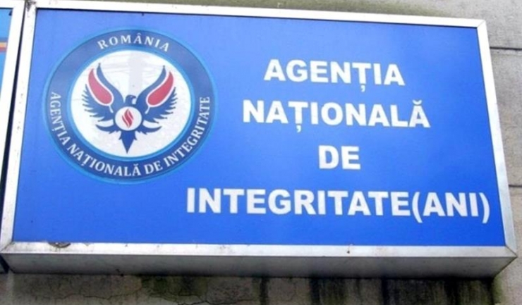Fost primar şi viceprimar din Caraş-Severin găsiţi incompatibili de ANI Fost primar şi viceprimar din Caraş-Severin găsiţi incompatibili de ANI