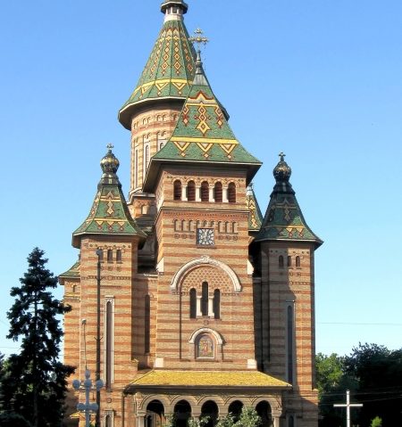 Slujbă religioasă pentru Regele Mihai Slujbă religioasă pentru Regele Mihai