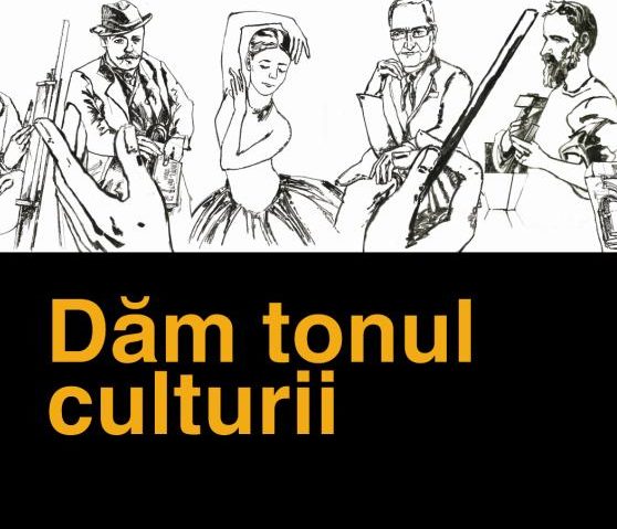 Centenarul meu – campanie Radio România Cultural dedicată Marii Uniri Centenarul meu – campanie Radio România Cultural dedicată Marii Uniri