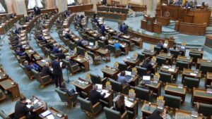 Senatul României, în sesiune extraordinară miercuri: două ordonanțe de urgență și proiectul privind pensiile magistraților