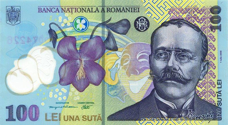 Salariul minim 2019: Trei, dar unul cu observații Salariul minim 2019: Trei, dar unul cu observații
