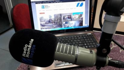 Emisia pe 105,6 MHz va fi întreruptă în data de 17 octombrie 2019