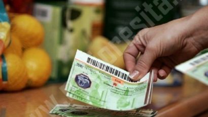 Valoarea bonurilor de masă crește de la 1 ianuarie, dar se și taxează cu 10%