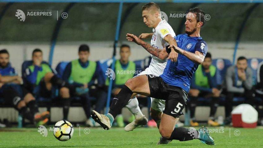 FC Viitorul și FC Botoșani, la egalitate FC Viitorul și FC Botoșani, la egalitate