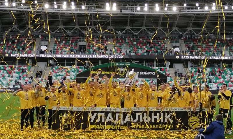 BATE Borisov a cucerit Cupa în Belarus BATE Borisov a cucerit Cupa în Belarus