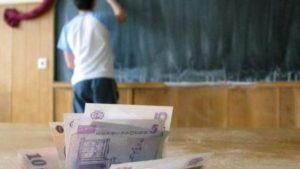 Guvernul a prelungit până la 31 octombrie 2025 termenul de utilizare a tichetelor sociale pentru educație