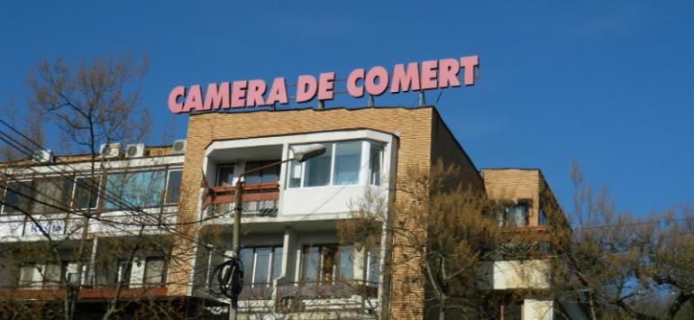[AUDIO] Camera de Comerț Caraș Severin are o nouă conducere