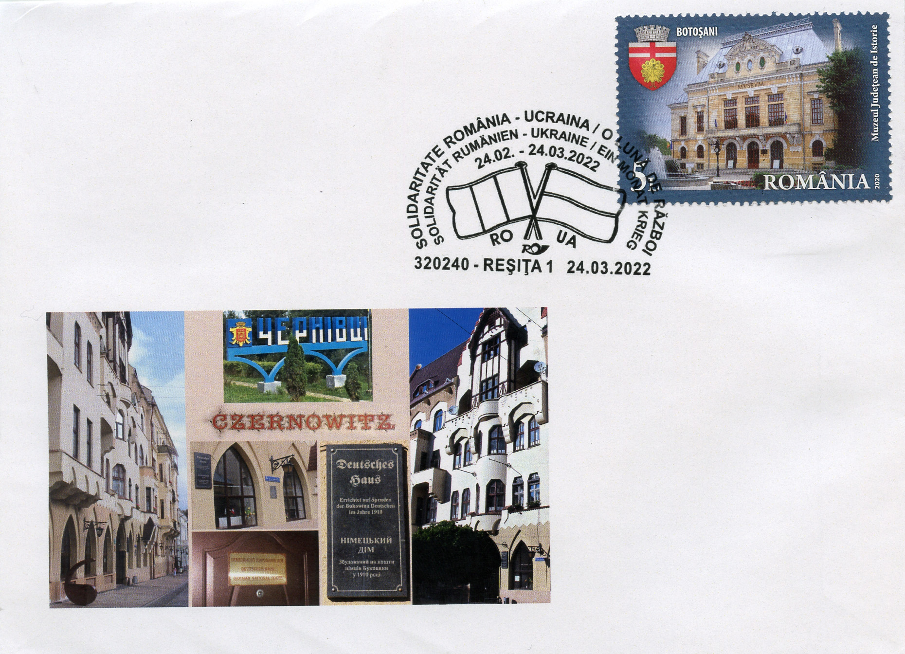 Ştampilă ocazională şi plic filatelic cu războiul din Ucraina, lansate de Asociaţia Germană de Cultură şi Educaţie a Adulţilor Reşiţa