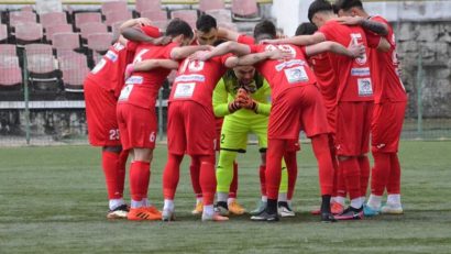 [AUDIO] Meci greu pentru Progresul Ezeriş. Cărăşenii primesc vizita liderului din playout