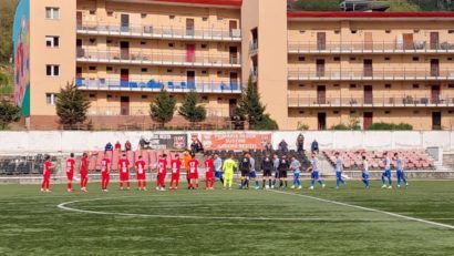 [AUDIO] Ocazii irosite, puncte pierdute. Progresul Ezeriş a cedat în faţa liderului din playout