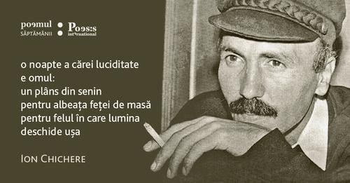 Cea de-a VII-a ediție a Concursul Național de Poezie „Ion Chichere” și-a desemnat câștigătorii Cea de-a VII-a ediție a Concursul Național de Poezie „Ion Chichere” și-a desemnat câștigătorii