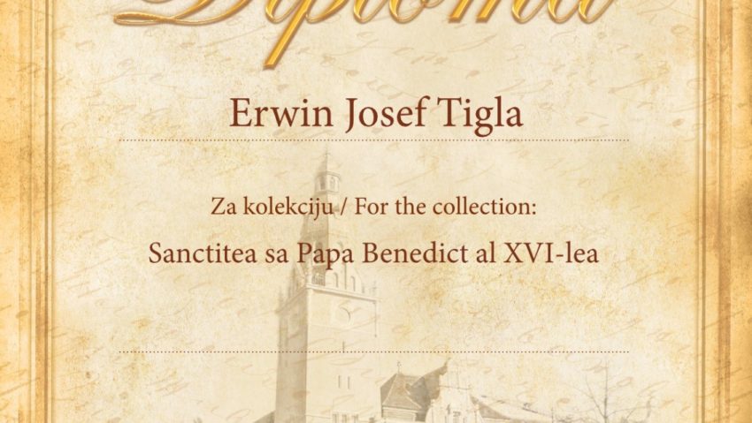 O pasiune de om: filatelia și Erwin Josef Țigla O pasiune de om: filatelia și Erwin Josef Țigla