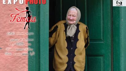Petre Dalea din Reşiţa într-o expoziție de fotografie despre frumusețea feminină, la Oradea