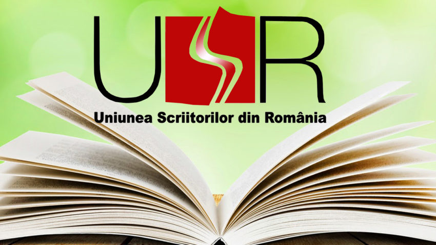 Reşiţeni la deschiderea anului literar 2024 – 2025 a Uniunii Scriitorilor din România, filiala Timișoara Reşiţeni la deschiderea anului literar 2024 – 2025 a Uniunii Scriitorilor din România, filiala Timișoara