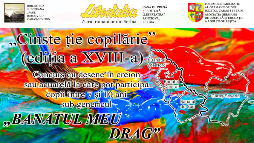 „Cinste ție, copilărie!“ – Invitație la concurs pentru copiii din Banatul Istoric „Cinste ție, copilărie!“ – Invitație la concurs pentru copiii din Banatul Istoric