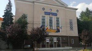 Olimpiada Naţională de Limba Croată și Rusă Maternă 2025 la Reșița