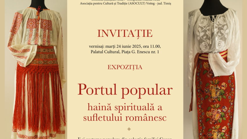 Intrare gratuită la Complexul Muzeal Arad de Ziua Internațională a Iei pentru vizitatorii îmbrăcați în ie Intrare gratuită la Complexul Muzeal Arad de Ziua Internațională a Iei pentru vizitatorii îmbrăcați în ie
