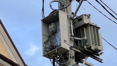 Peste 660 de cazuri de consum fraudulos de energie în primele 6 luni din 2025. Situații grave și în Caraș-Severin, Arad și Timiș