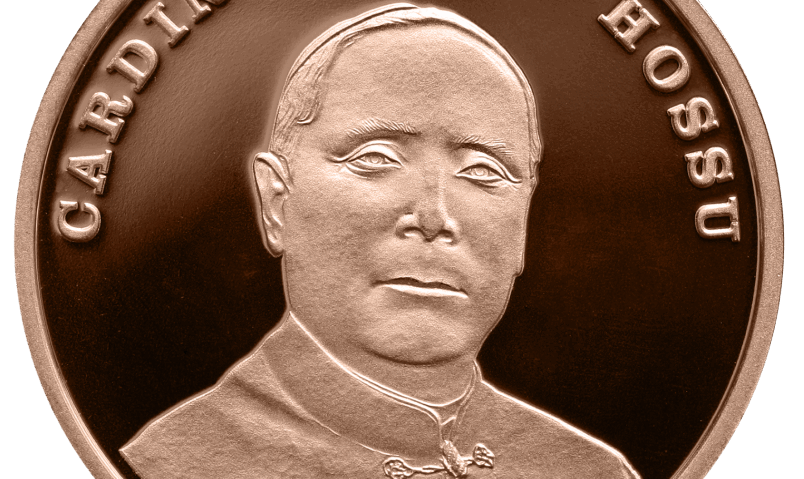 Monedă comemorativă 2025 dedicată Cardinalului Iuliu Hossu, lansată de BNR Monedă comemorativă 2025 dedicată Cardinalului Iuliu Hossu, lansată de BNR
