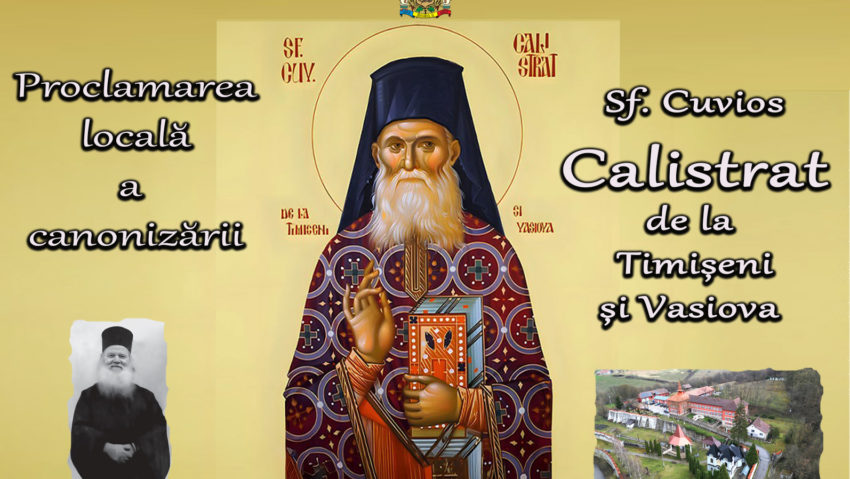 Dublă sărbătoare spirituală la Mănăstirea Vasiova în 19 şi 20 iulie Dublă sărbătoare spirituală la Mănăstirea Vasiova în 19 şi 20 iulie
