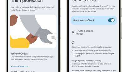 Google întărește protecția antifurt pe Android: Identity Check devine mai strict