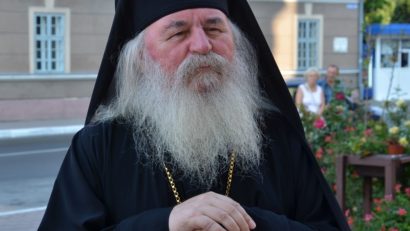 Gala Gratitudinii 2025 la Găvojdia: Mitropolitul Ioan al Banatului, Cetățean de Onoare. Eveniment dedicat valorilor spirituale și culturale bănățene
