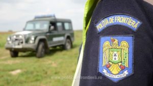 Tentativă de mituire la frontiera de vest: un cetățean sârb a oferit 200 de euro unui polițist de frontieră de la Moravița Tentativă de mituire la frontiera de vest: un cetățean sârb a oferit 200 de euro unui polițist de frontieră de la Moravița