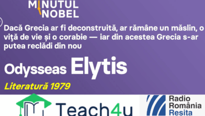 Minutul Nobel – Odysseas Elytis