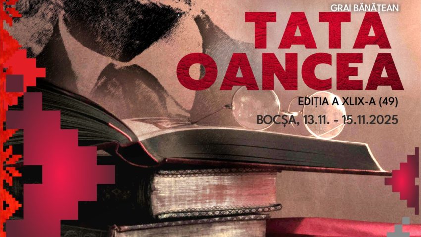 Festivalul „Tata Oancea” 2025 – Bocșa, 13-15 noiembrie